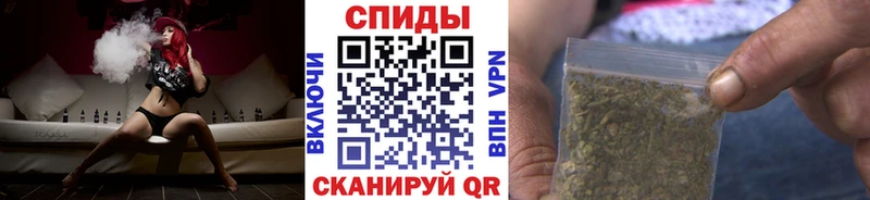 Бутират 1.4BDO  купить   Чкаловск 