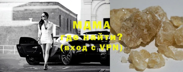 амфетамин Верея