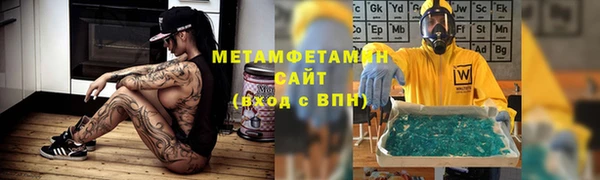 соль ск Няндома