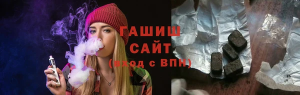 mdpv Нягань