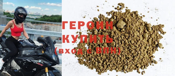 соль ск Няндома
