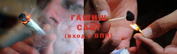 mdpv Нягань