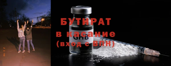 mdpv Нягань