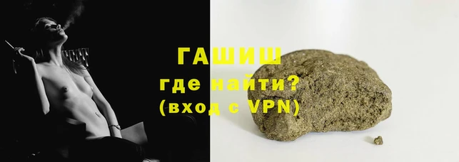 mdpv Нягань