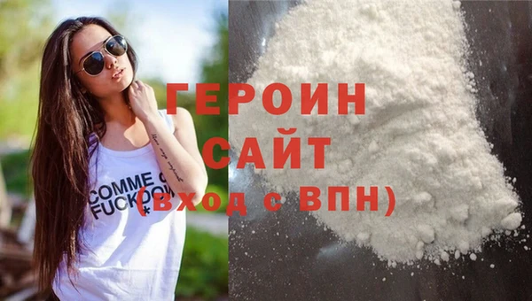 mdpv Нягань