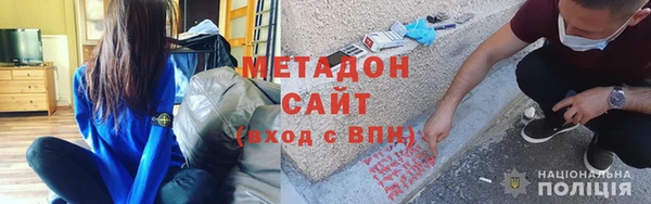 ешки Бугульма