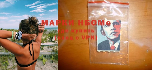 mdpv Нягань